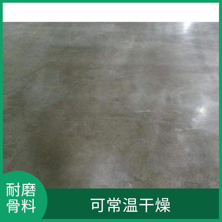 内蒙古锡钛合金耐磨骨料硬化剂 表面密实 防水 防火 耐油