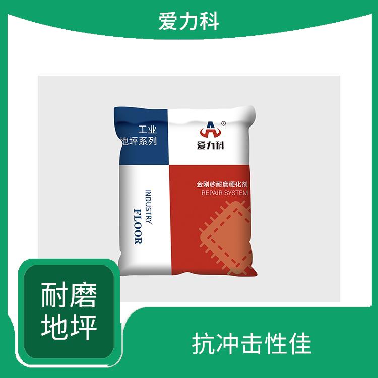 内蒙古锡钛合金耐磨骨料硬化剂 表面密实 防水 防火 耐油