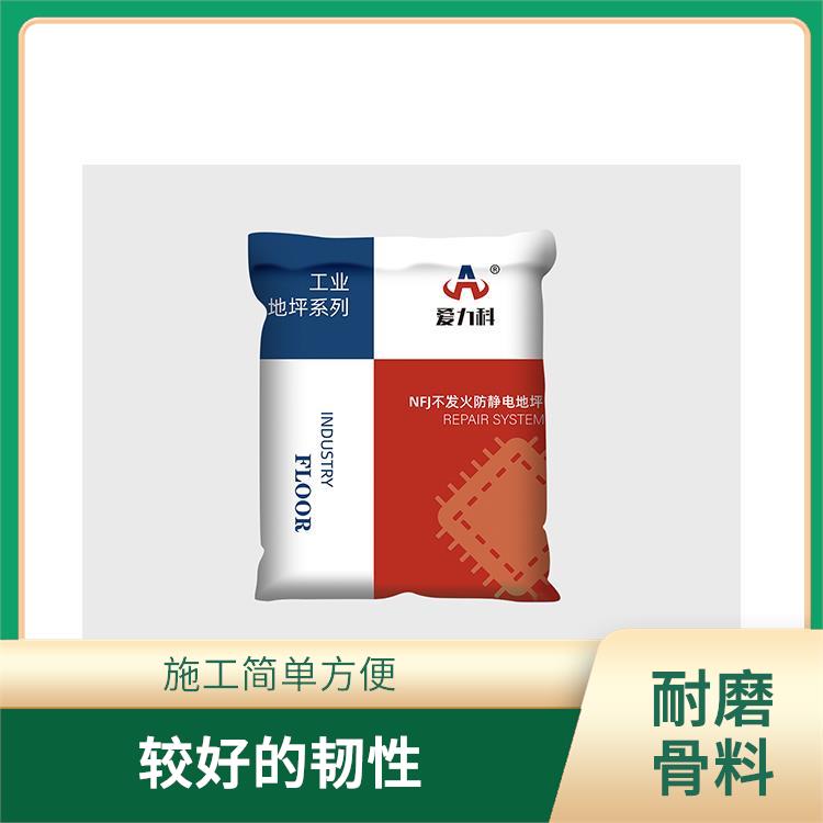 内蒙古锡钛合金耐磨骨料硬化剂 表面密实 防水 防火 耐油