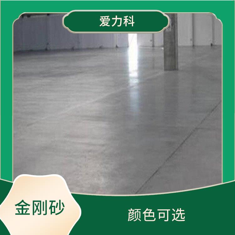 北京干撒式耐磨地面硬化剂 耐酸碱性能好 铺装工期短