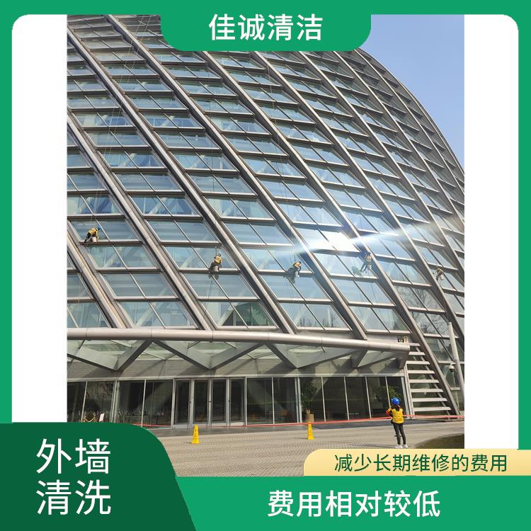 丰台区外墙清洗服务 费用相对较低 需要考虑周围环境的安全