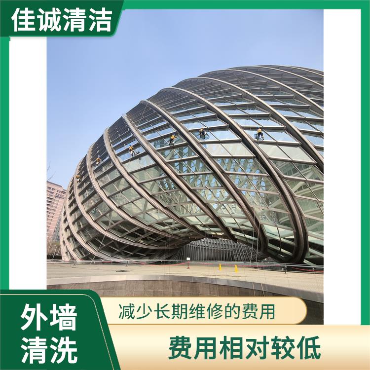 丰台区外墙清洗服务 费用相对较低 需要考虑周围环境的安全