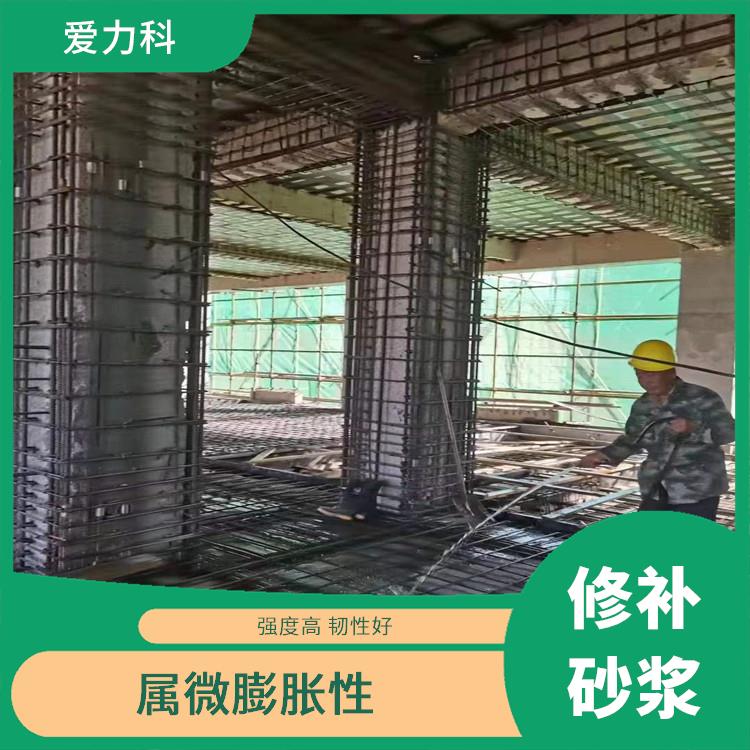 北京不发火砂浆 施工效果好 修复美观色差小