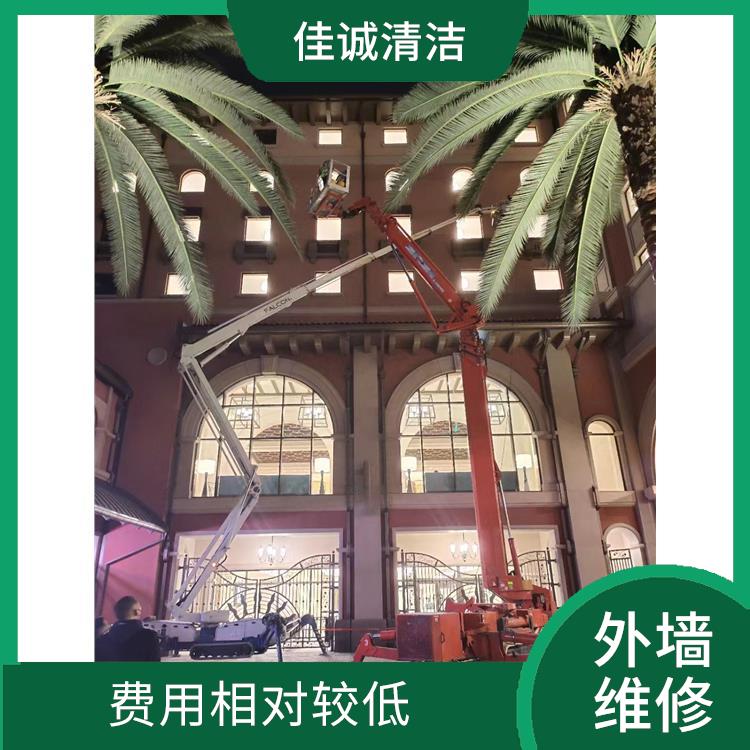 昌平区建筑物外墙维修 费用相对较低 需要考虑周围环境的安全