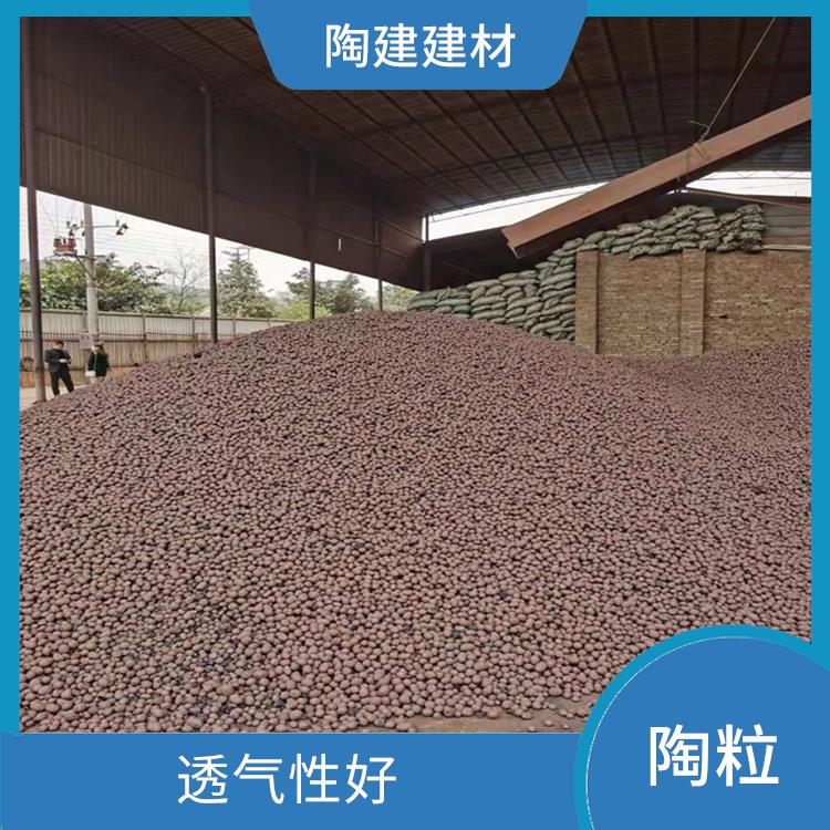 迪庆陶粒砂批发 不易分解 密度低 重量轻