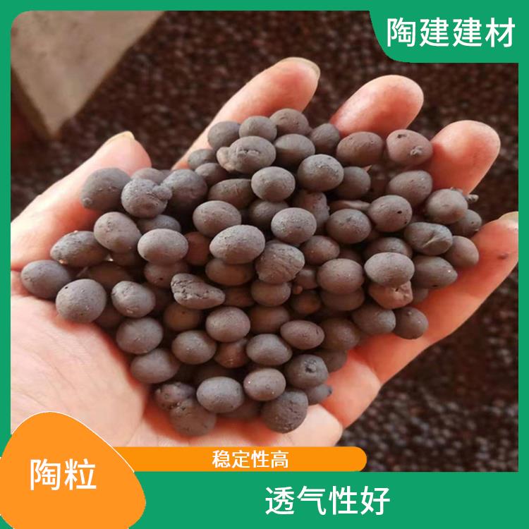 迪庆陶粒砂批发 不易分解 密度低 重量轻
