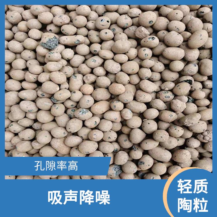 云南建筑回填用陶粒批发价格 成型性好 提高室内环境的舒适