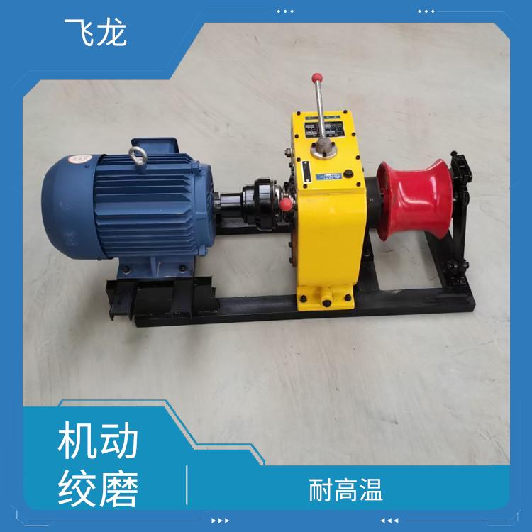 霸州市高速绞磨机操作规程 防腐性能好 可在电力线路施工中收放导线
