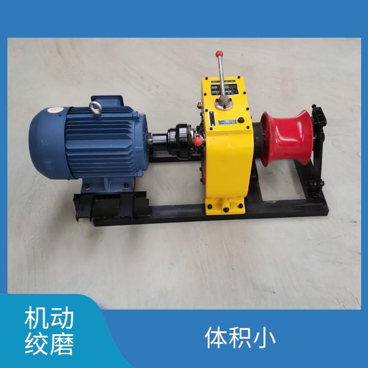 霸州市高速绞磨机操作规程 防腐性能好 可在电力线路施工中收放导线