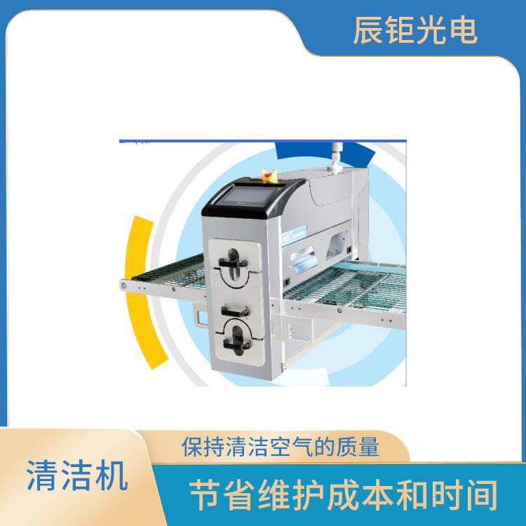长春薄材清洁机价格 运行成本低