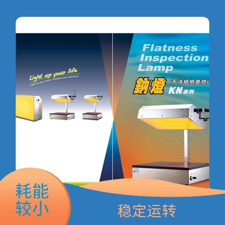 西宁全自动超声波清洗设备厂家 耗能较小 全封闭结构