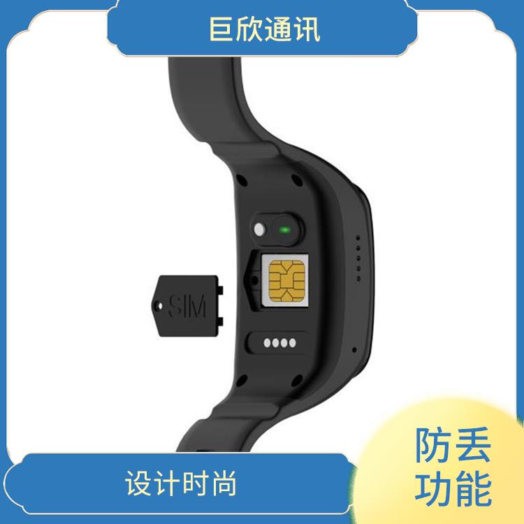 武汉智能手环厂家 防水防尘 睡眠监测