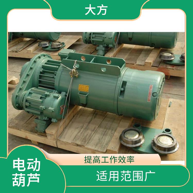 豫工牌鋼絲繩電動葫蘆 維護方便 穩定性好