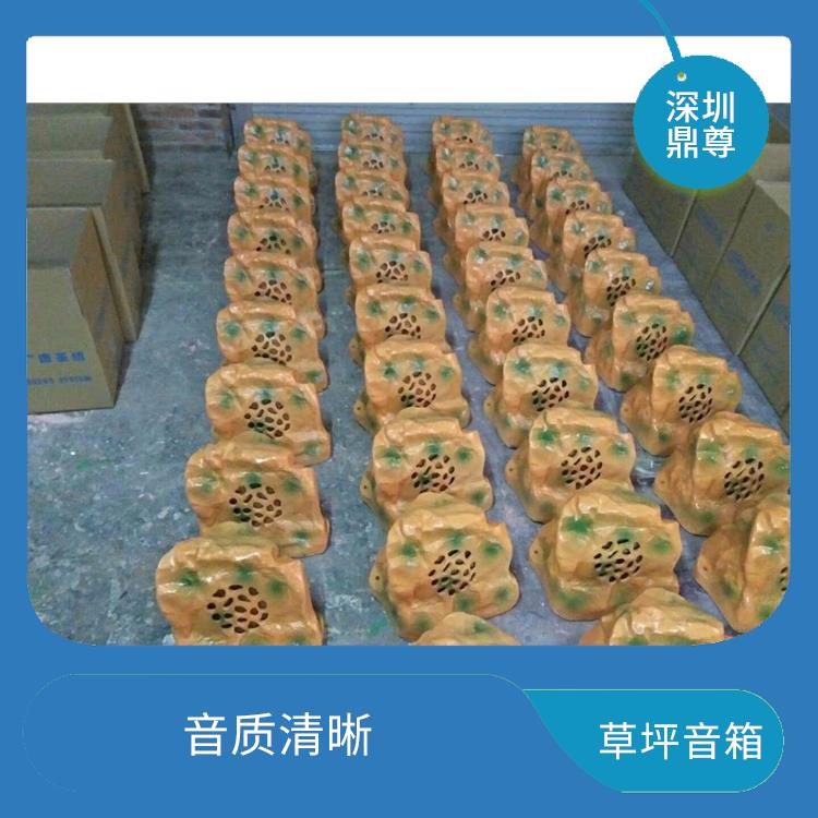 宜昌IP網(wǎng)絡(luò)草坪音響出租 造型新穎 可以放置在草坪上
