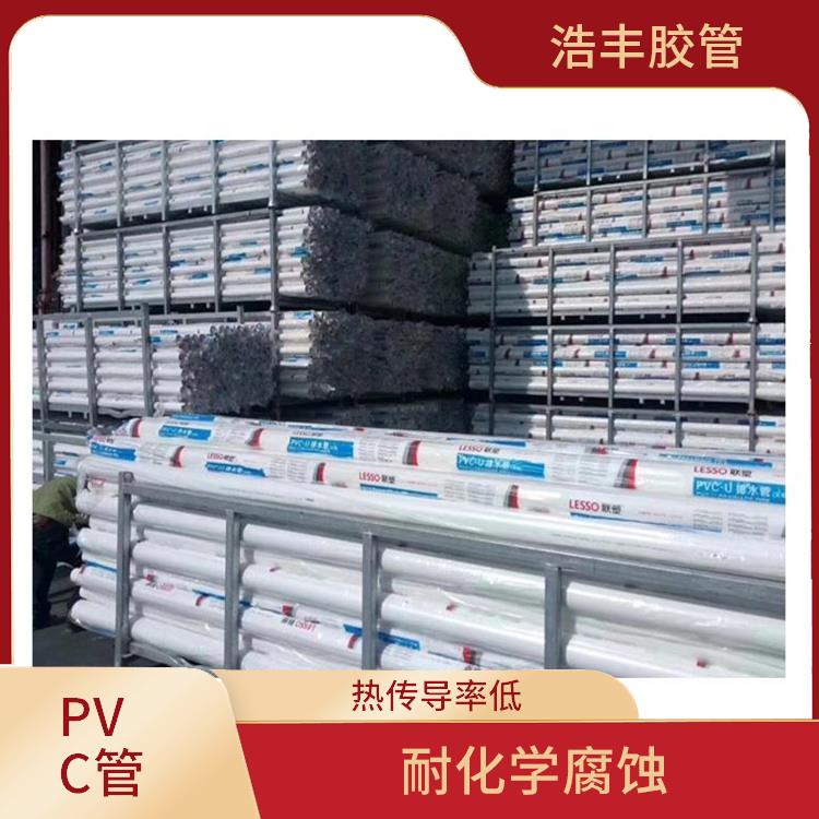 PVC波紋管經銷商 材質輕密度小 化學穩定性好