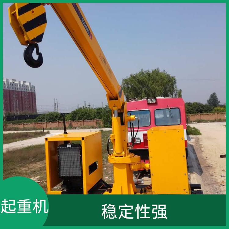 鐵路收軌起重機(jī)廠家 輕便靈活 穩(wěn)定性強(qiáng)