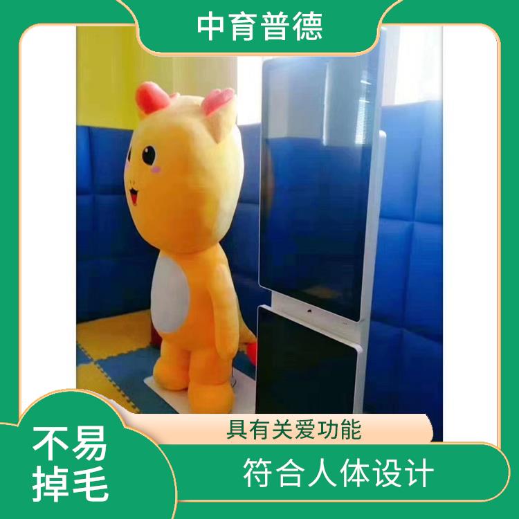 智能拥抱系统心理设备 缓解压力 内置大量心理拥抱疏导语