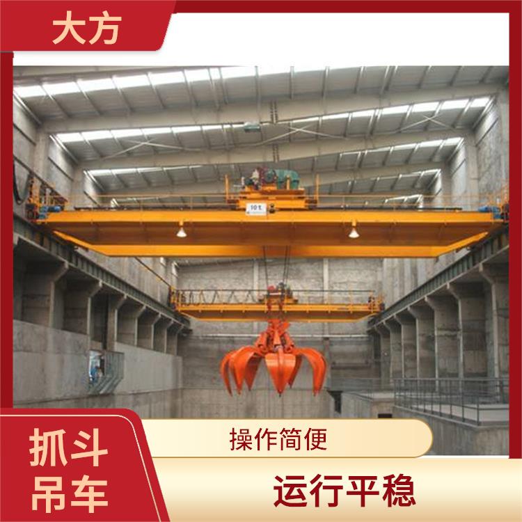 豫工牌抓斗雙梁起重機(jī) 運(yùn)行平穩(wěn) 維護(hù)方便
