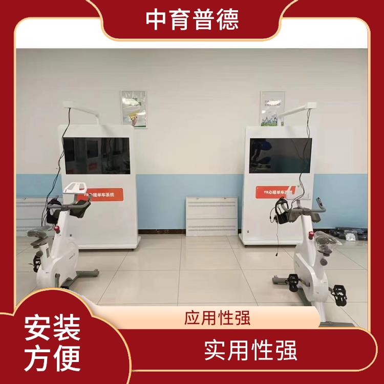 心理VR放松系統(tǒng) 容易操作 裝完即可使用