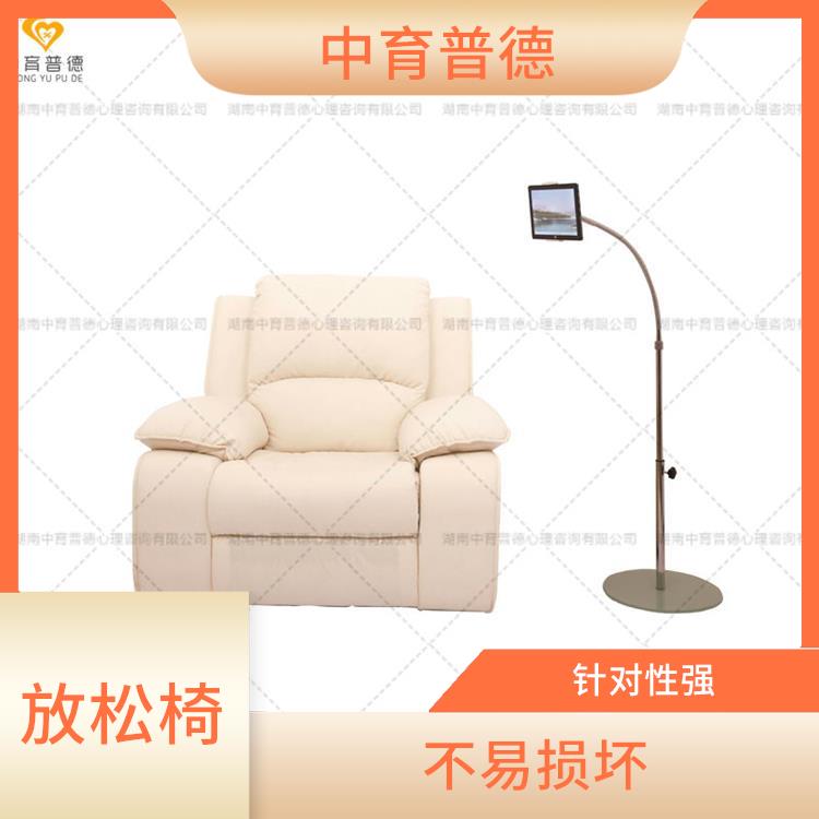 音乐放松椅怎么挑 耐水性好 贴合人体曲线设计
