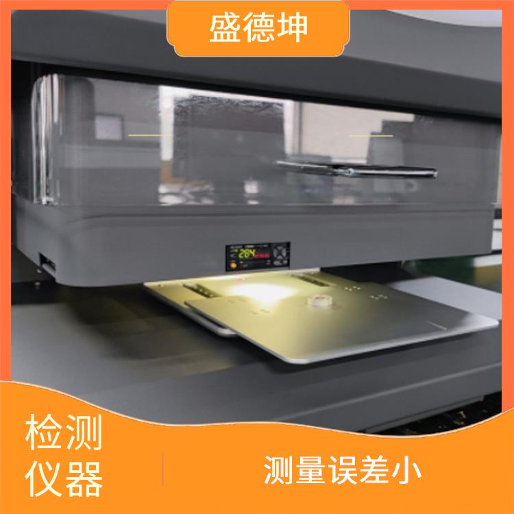 金属镀层膜厚仪 测量误差小 无损检测 无需校准