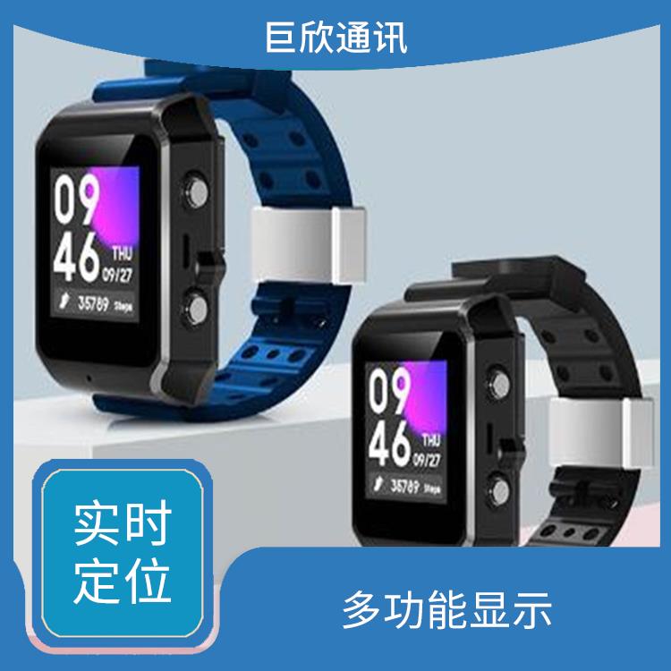 东方防拆手表社区矫正与监管设备 定位功能 语音通话功能