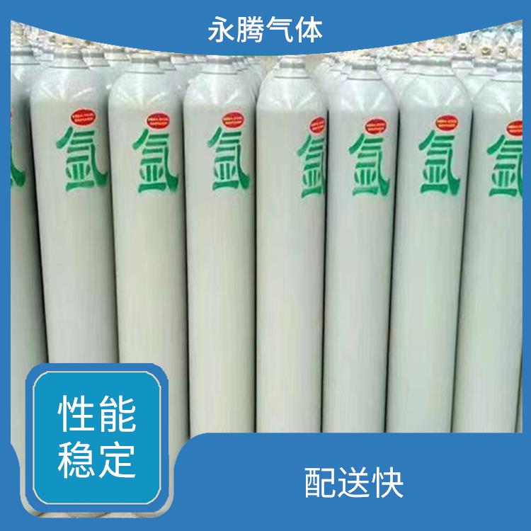 和平高純氬氣哪里有賣(mài)的 可按需定制 配送上門(mén)