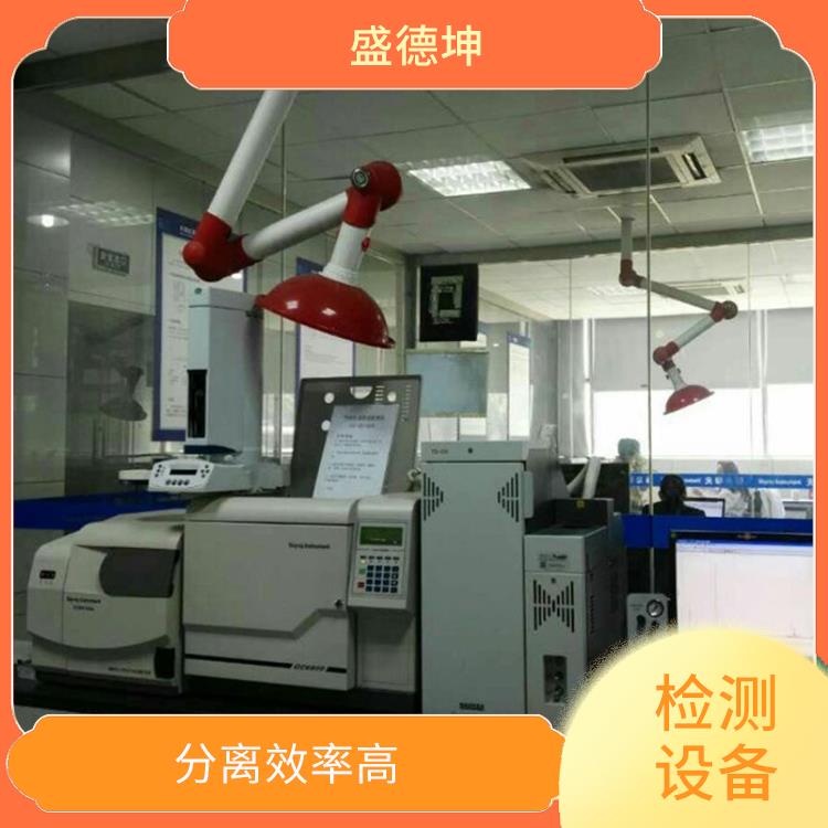 塑胶材料有害物质检测仪 重现性好 自动化程度高