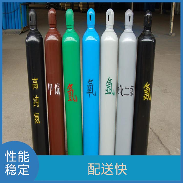 塘沽高純氬氣哪里有賣(mài)的 配送快 純度保證