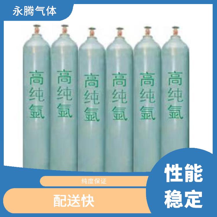 靜海高純氬氣價(jià)格 服務(wù)好 配送上門(mén)