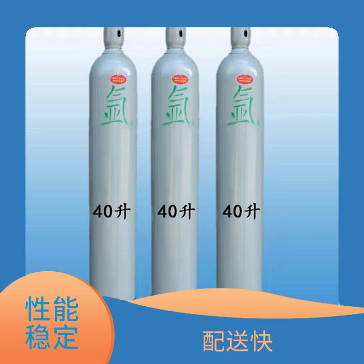 天津市高純氬氣哪里有賣(mài)的 可按需定制 安全可靠