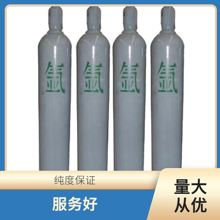 天津市高纯氩气哪里有卖的 可按需定制 安全可靠