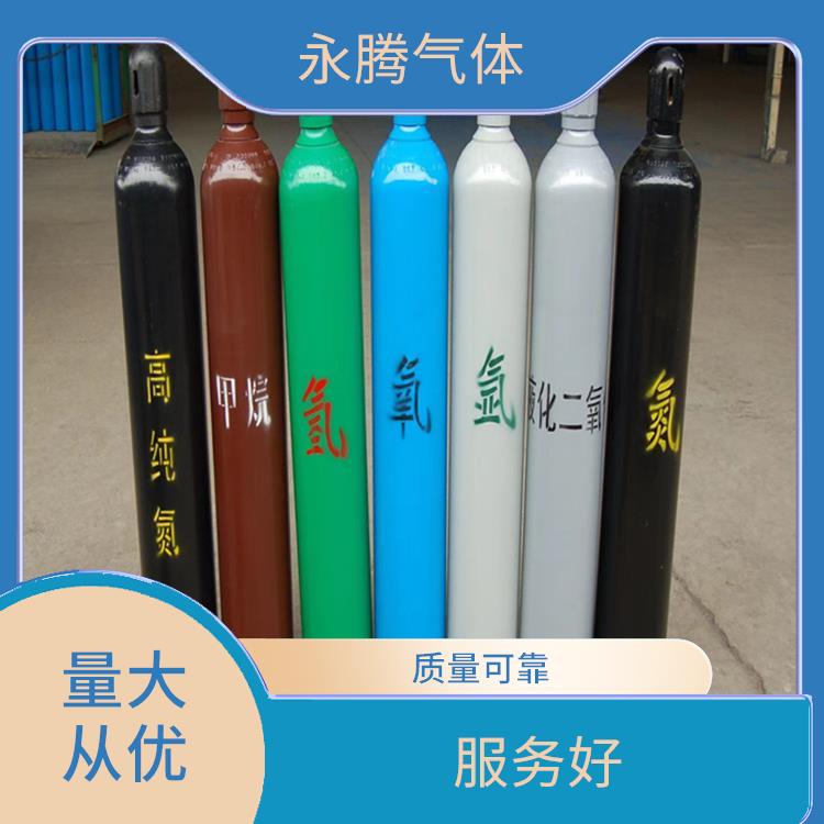天津市高纯氩气哪里有卖的 可按需定制 安全可靠