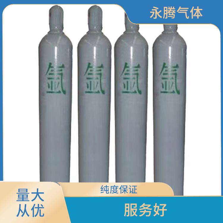 靜海高純氬氣哪里有賣(mài)的 性能穩(wěn)定 量大從優(yōu)