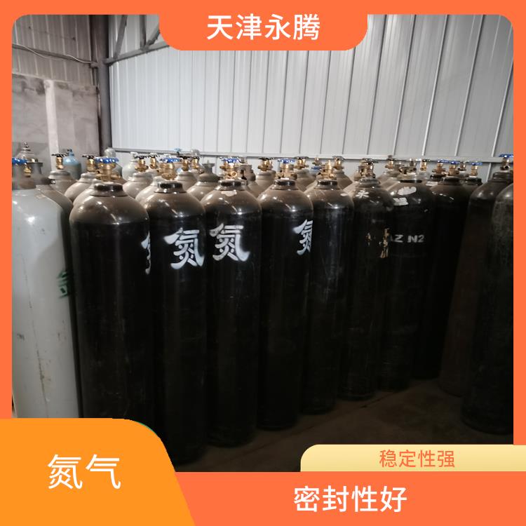 河西区氮气供应商 密封性好 配送上门