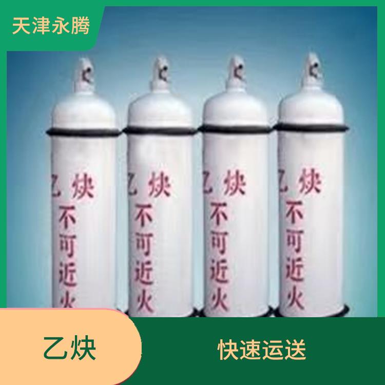 乙炔租賃 以高壓儲(chǔ)存 質(zhì)量可靠