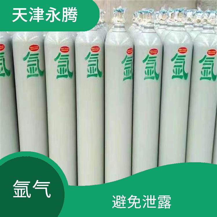 天津市氬氣銷售 運(yùn)輸快速 **氣體質(zhì)量