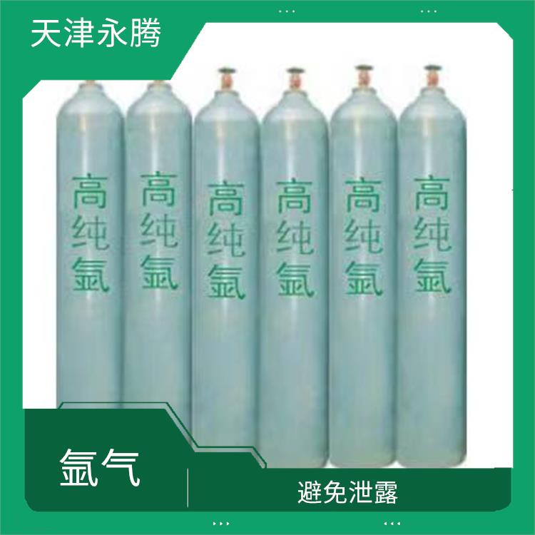 和平氬氣租賃 避免泄露 物流管理優(yōu)良