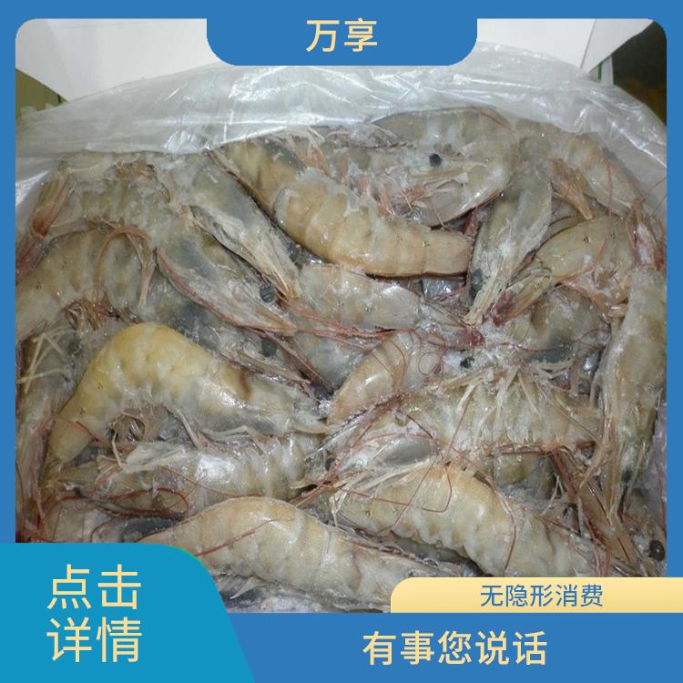 马来西亚冷冻虾进口报关 无隐形消费 多年冷冻海鲜报关经验