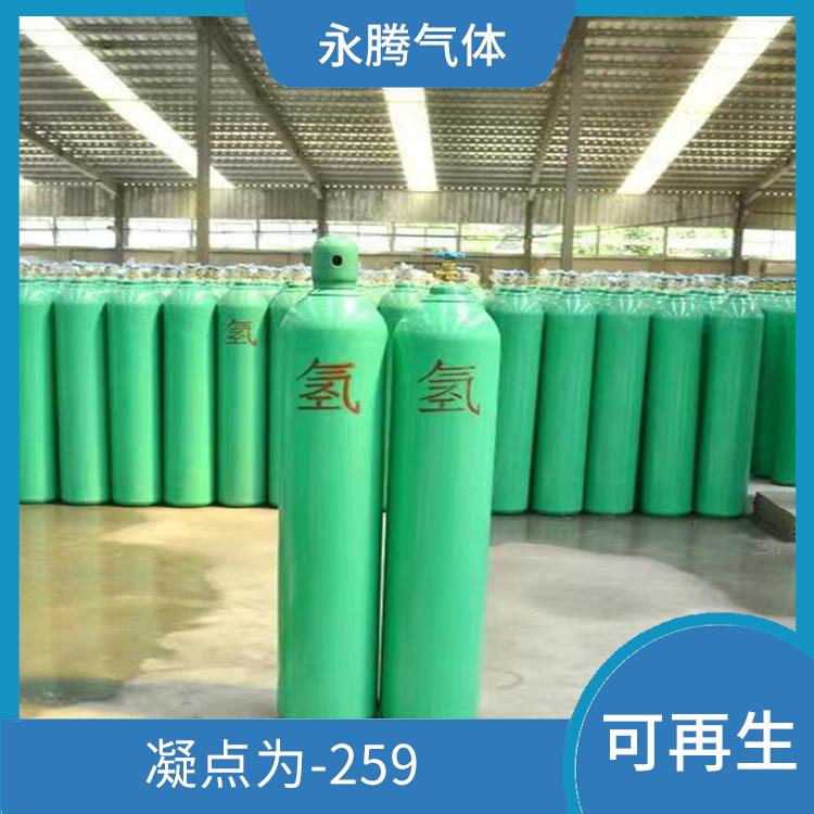 河北高纯厂家电话 低凝点 具有较高的热导率
