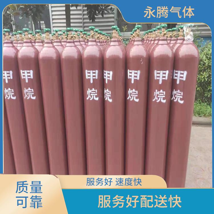 河东区食用二氧供应商 物流管理优良 天津永腾气体销售有限公司