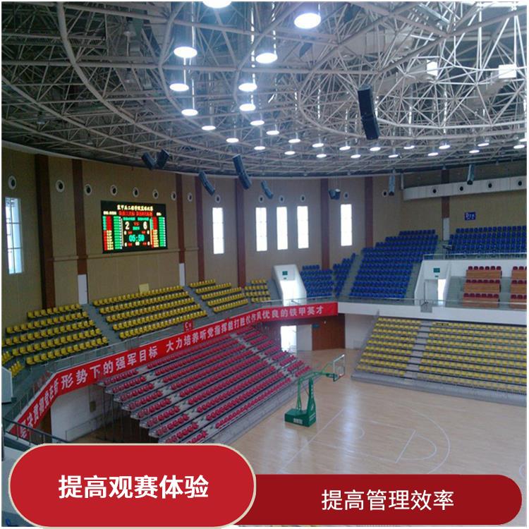 实时性强 南充体育场馆体育场馆影像采集回放系统