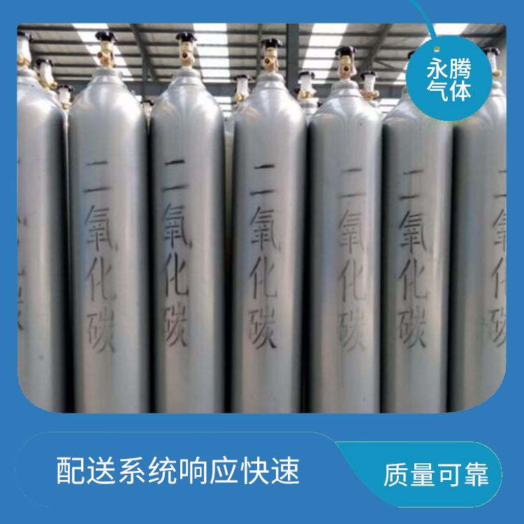 静海食品级二氧化碳公司 人员经过培训 配送上门