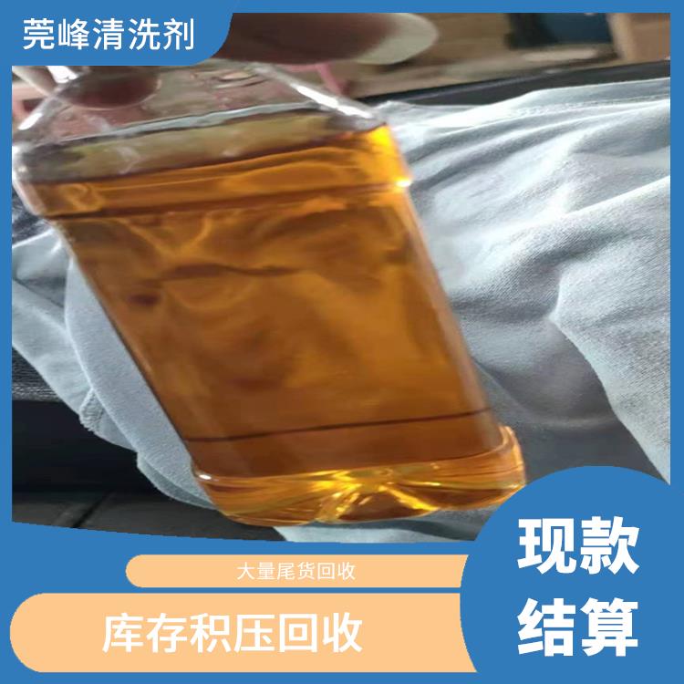 云浮回收廢液壓油 庫存積壓回收 尾貨庫存回收