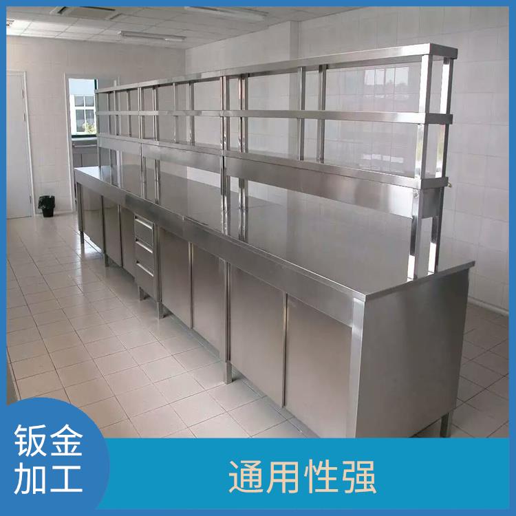 成都钣金加工厂 通用性强 一次可以完成多个工序