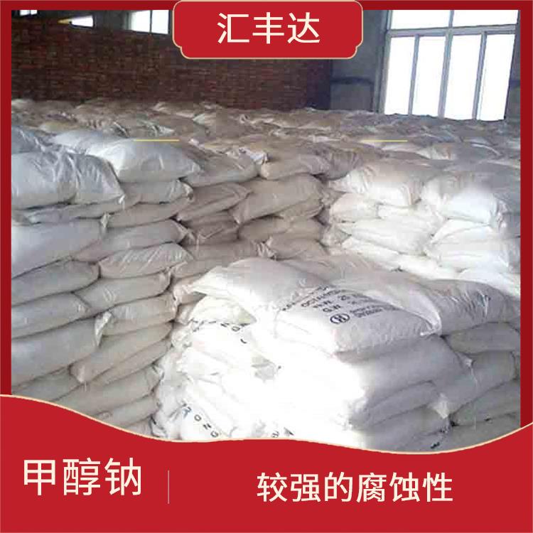 西安甲醇钠价格 良好的水溶性 较高的化学反应活性