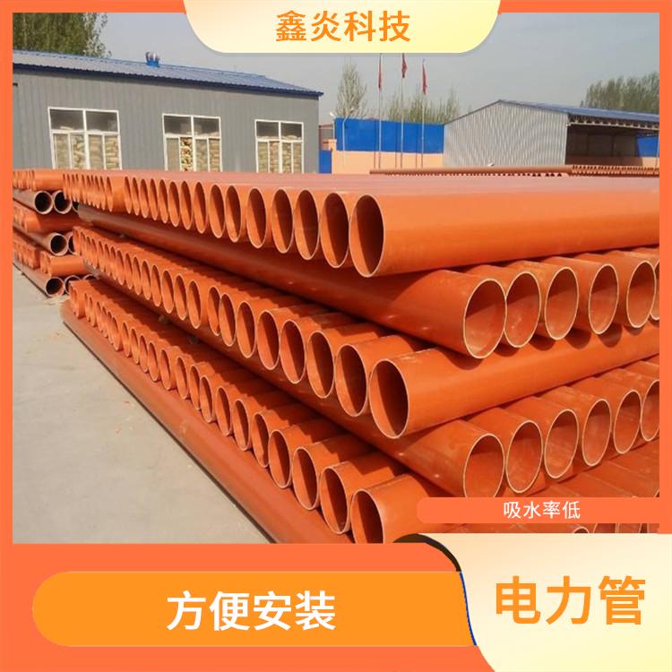 湖南電力保護(hù)管供應(yīng)商 吸水率低 質(zhì)輕 不易老化