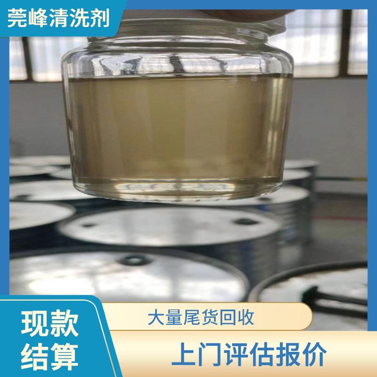 黃江廢導(dǎo)軌油回收 上門估價 大量尾貨回收