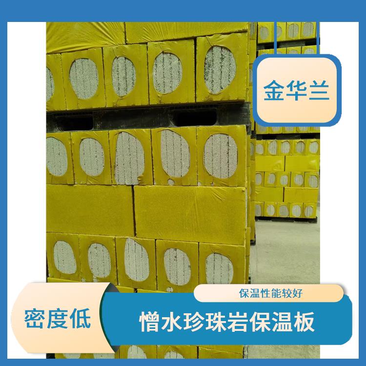 北京无机轻集料保温板 密度低 重量轻