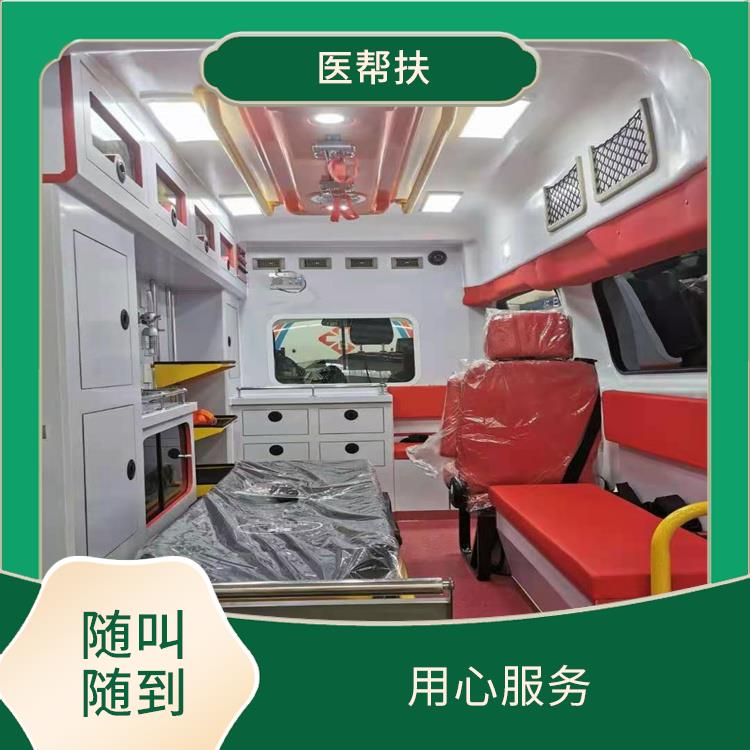 北京全国救护车租赁 租赁流程简单 快捷安全